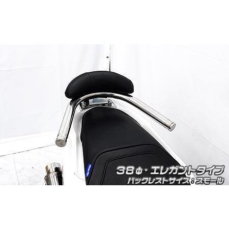 バックレスト付き 38φタンデムバー エレガントタイプ バックレストスモール ウイルズウィン（WirusWin）