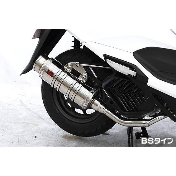 美品 ホンダ リード125 JK12 浅倉商事 SHタイプマフラー SHタイプマフラー BSタイプ ASAKURA（浅倉商事） リード125（8BJ-JK12