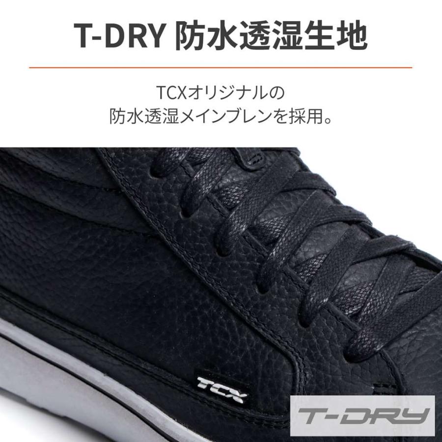 DAYTONA（デイトナ） TCX ライディング シューズ ストリート3