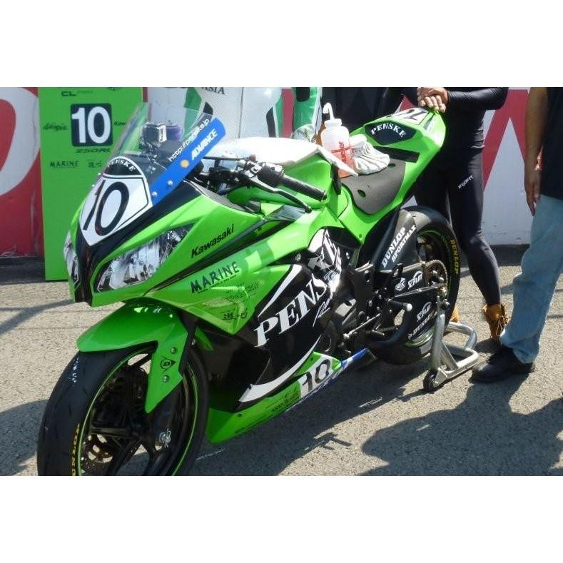 さきページ Ninja250（ニンジャ）13年〜 レーシングスクリーン クリア 35mmロング