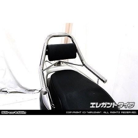 サポートタンデムバー エレガントタイプ ウイルズウィン（WirusWin 