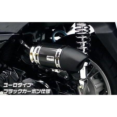 トリシティ125（TRICITY125） SE82J サイレンサー型エアクリーナー