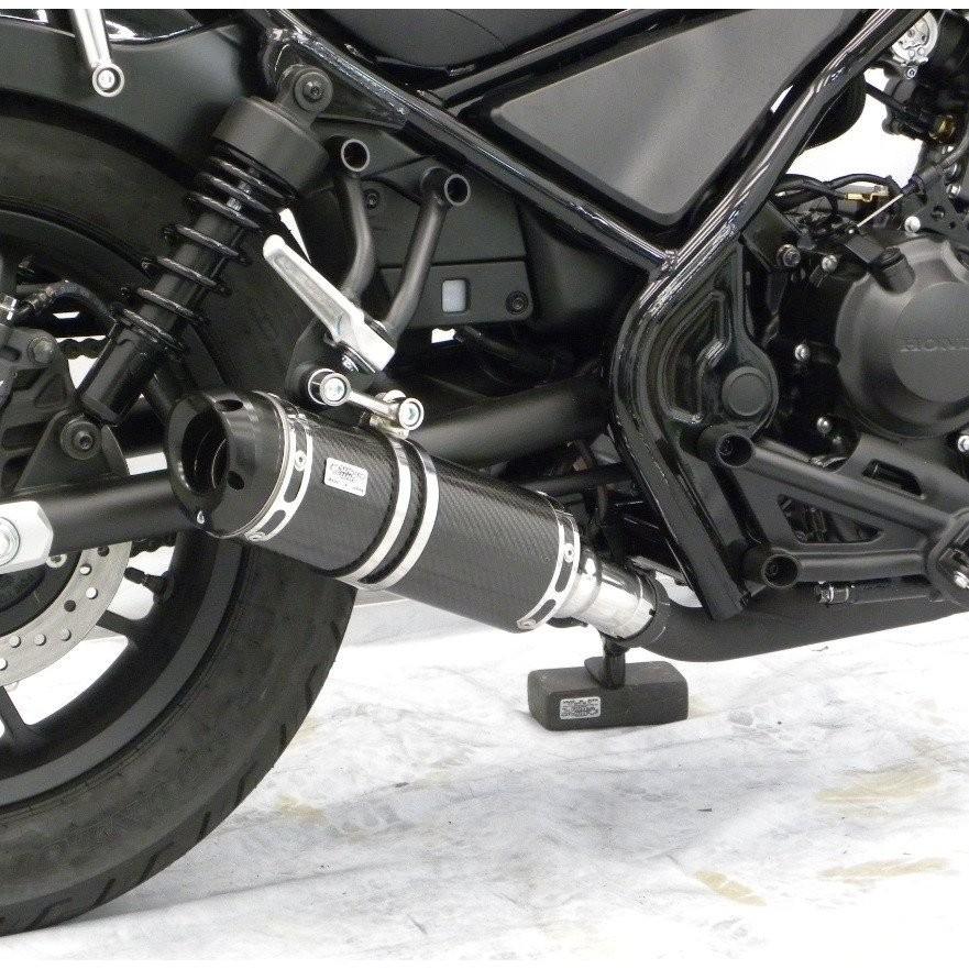 WW製レブル2Bk-MC49用スリップオンマフラー、バレットBカーボン仕様 スリップオンマフラー ビレットタイプ ブラックカーボン仕様