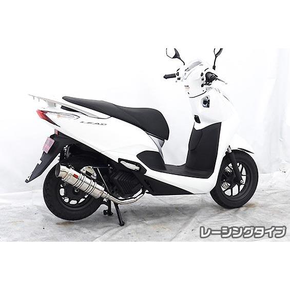 SHタイプマフラー レーシングタイプ ASAKURA(浅倉商事) リード SHタイプマフラー レーシングタイプ ASAKURA(浅倉商事) リード