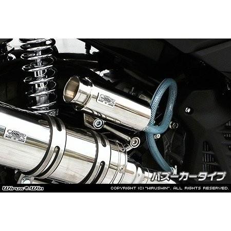 複数個口用❷ ブリーザーキャッチタンク バズーカータイプ ウイルズウィン（WirusWin