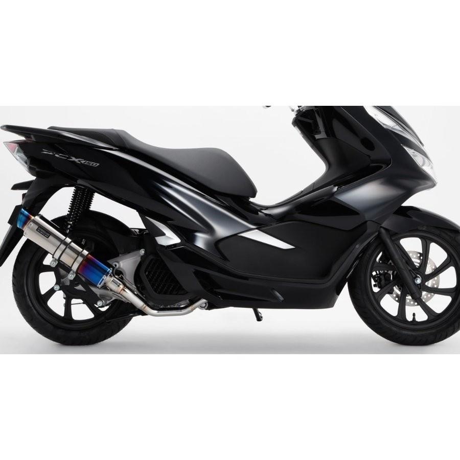 PCX150（2BK‐KF30） R-EVO2 マフラー ヒートチタンサイレンサー 政府