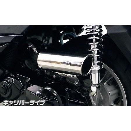 トリシティ125（TRICITY125） SE82J キャリパータイプ エアクリーナーキット ウイルズウィン（WirusWin）