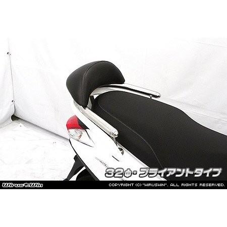 アクシスZ（AXIS Z）2BJ-SED7J バックレスト付き 32φタンデムバー