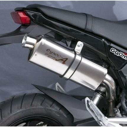 GROM（グロム）JC61 SUS アップマフラー TYPE-S 政府認証 YAMAMOTO