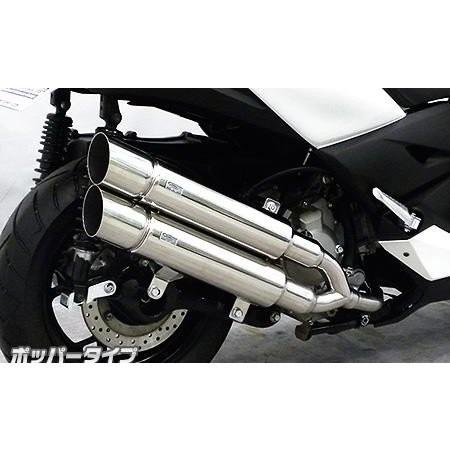 XMAX250（2BK-SG42J） スタイリッシュツインマフラー ポッパータイプ