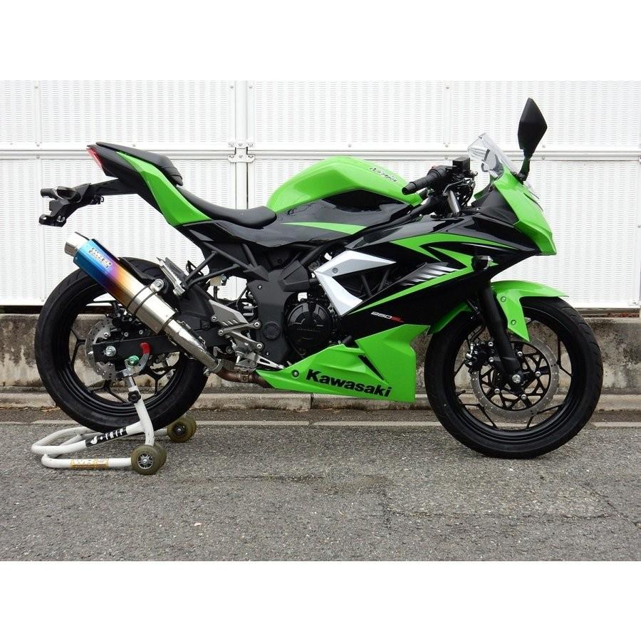 Ninja250SL（ニンジャ） リアエキゾーストマフラー ラウンド 焼き色チタン WR'S（ダブルアールズ） マフラー-バイク