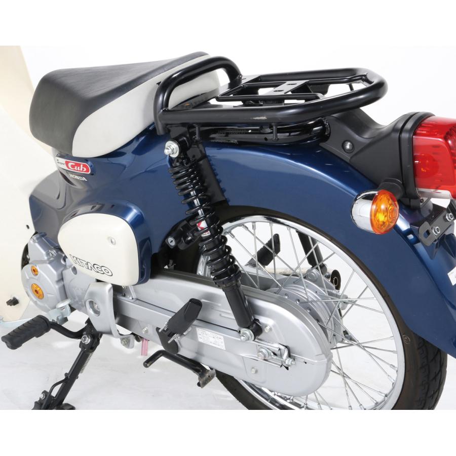 KITACO（キタコ） スーパーカブ110（JA44、JA10） ショック