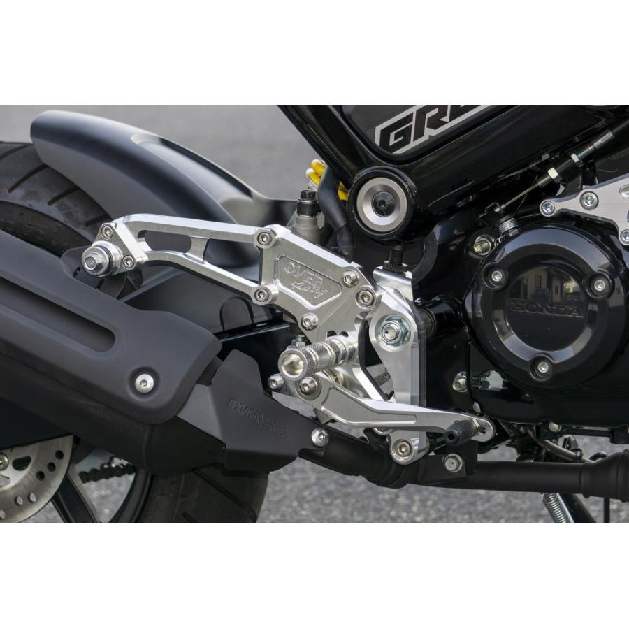 バックステップ4ポジション シルバー シングル仕様 OVER（オーバーレーシング） GROM（グロム）JC92