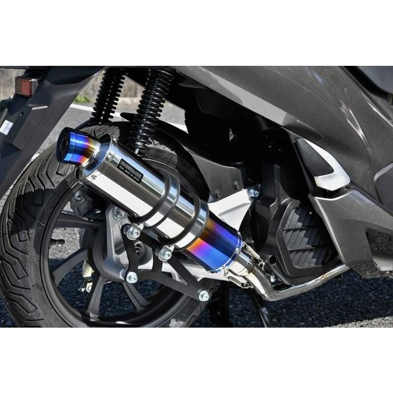 PCX125（2BJ-JF81） R-EVO マフラー ヒートチタンサイレンサー 政府
