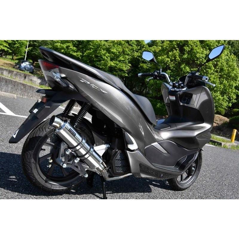 PCX125（2BJ-JF81） R-EVO マフラー ステンレスサイレンサー 政府認証