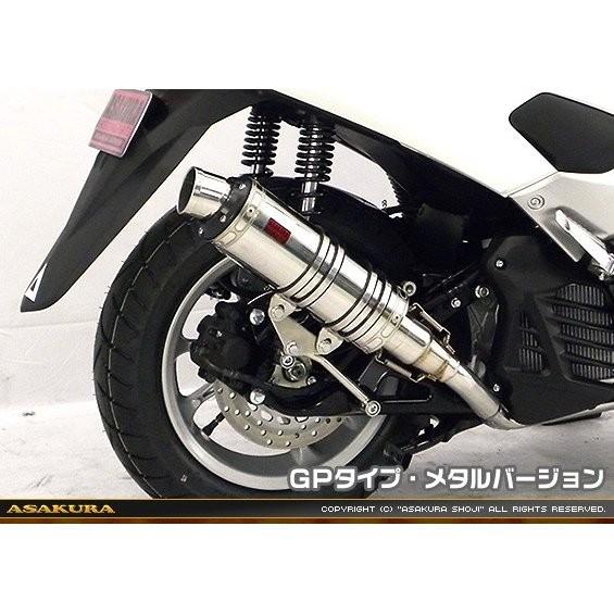 未使用 NMAX 浅倉商事ローダウンタックロールシート SED6J SE86J NMAX