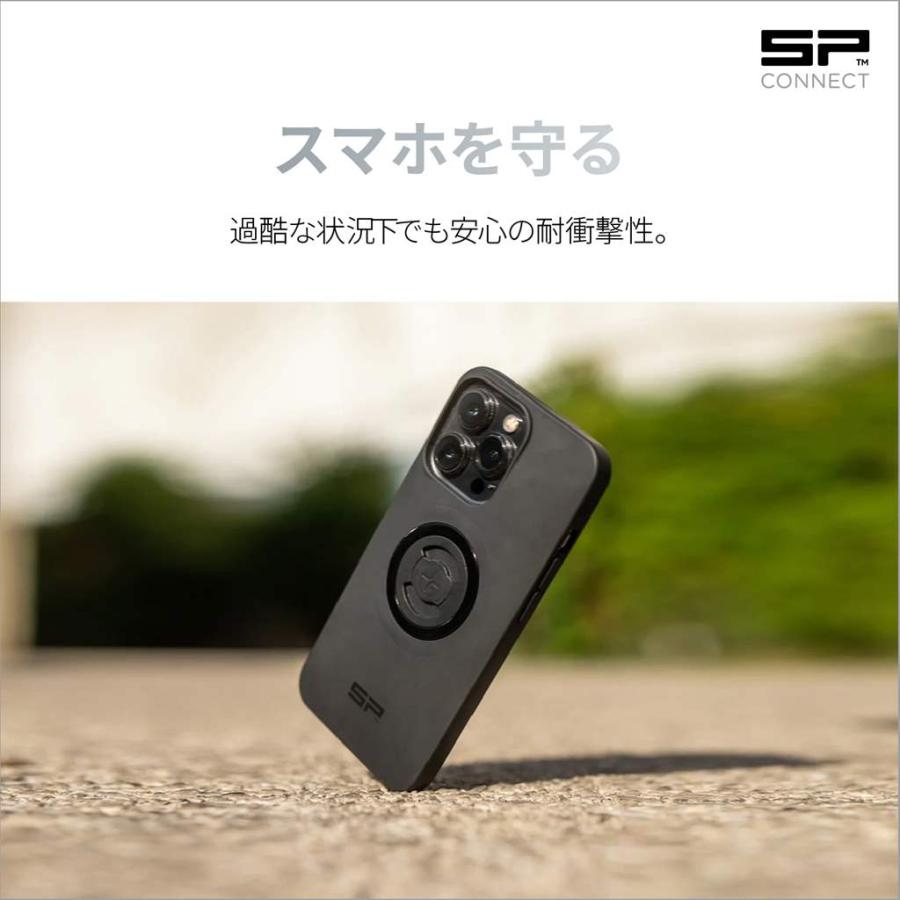 SP Connect スマホホルダー フォンケース（SPC＋） iPhone15 Pro DAYTONA（デイトナ）｜hamashoparts2｜04