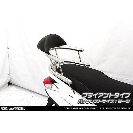 アクシスZ（AXIS Z）2BJ-SED7J バックホールドタンデムバー