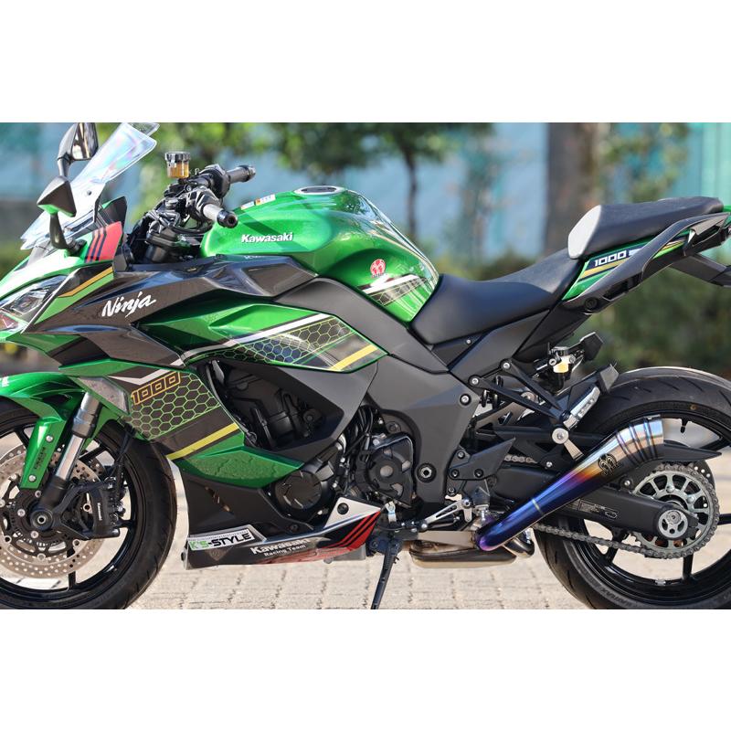 POWERBOX TWOTAIL TitanBlue SP忠男（SP TADAO） Ninja1000SX（2BL 