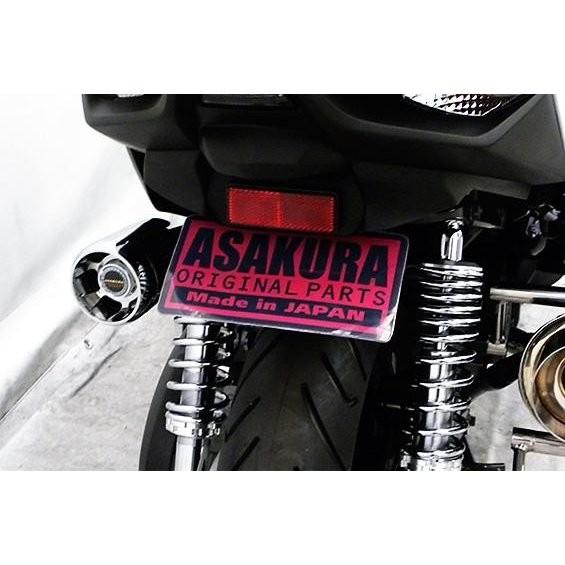 シグナスX(CYGNUS-X)5型 メタルフェンダーレスキット ASAKURA シグナスX(CYGNUS-X)5型 メタルフェンダーレスキット ASAKURA