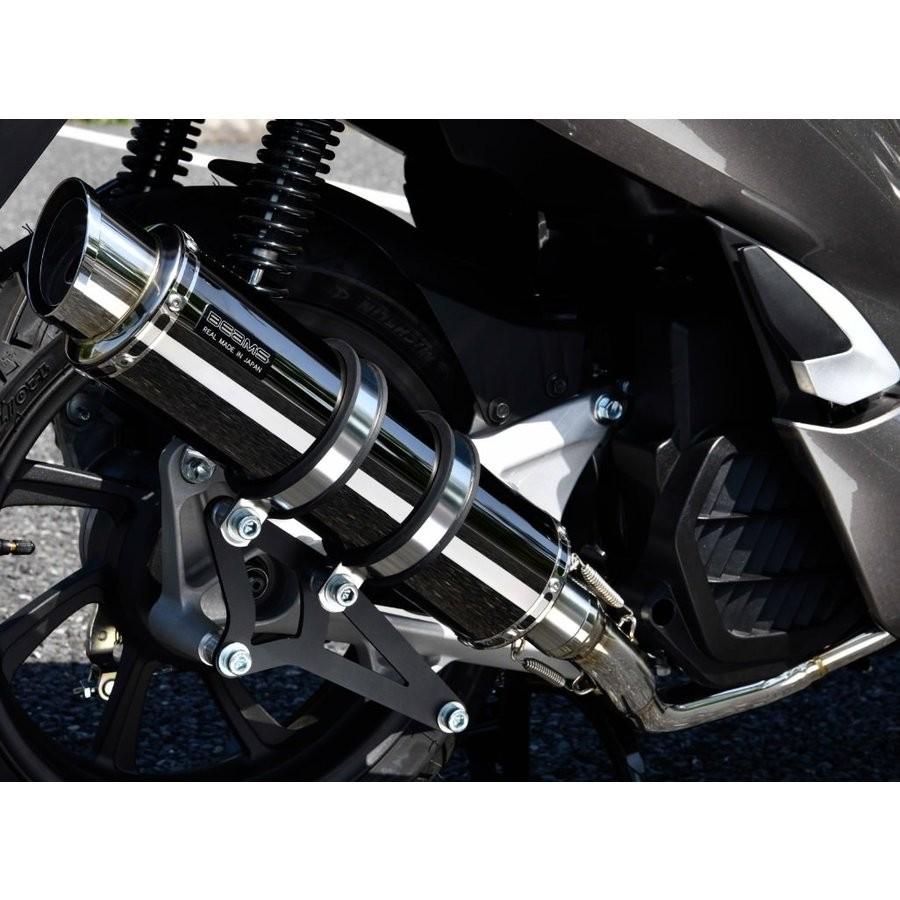 PCX125 マフラー ビームス 2BJ-JF81 R-EVO2 メタルブラック PCX125（2BJ-JF81） R-EVO2 マフラー SMB（スーパーメタルブラック