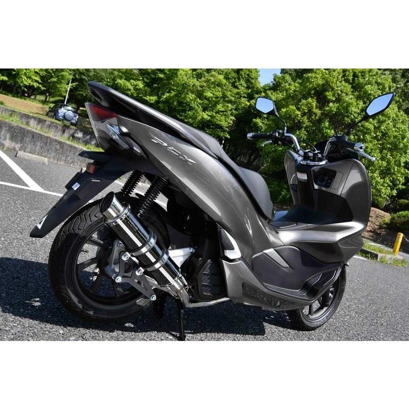 PCX125（2BJ-JF81） R-EVO2 マフラー SMB（スーパーメタルブラック