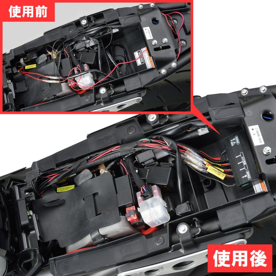アクセサリー電源ユニット D-UNITプラス（ディーユニットプラス） DAYTONA（デイトナ） | DAYTONA（バイク用品） | 02
