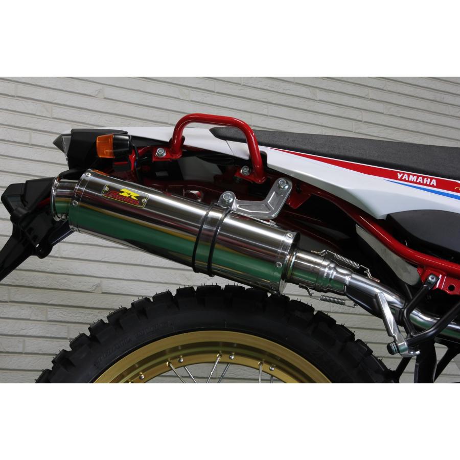 Realize セロー250 Aria SUS TypeC マフラー 【公式通販】