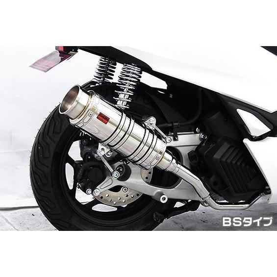 SHタイプマフラー BSタイプ ASAKURA（浅倉商事） PCX125（2BJ-JK05）の画像