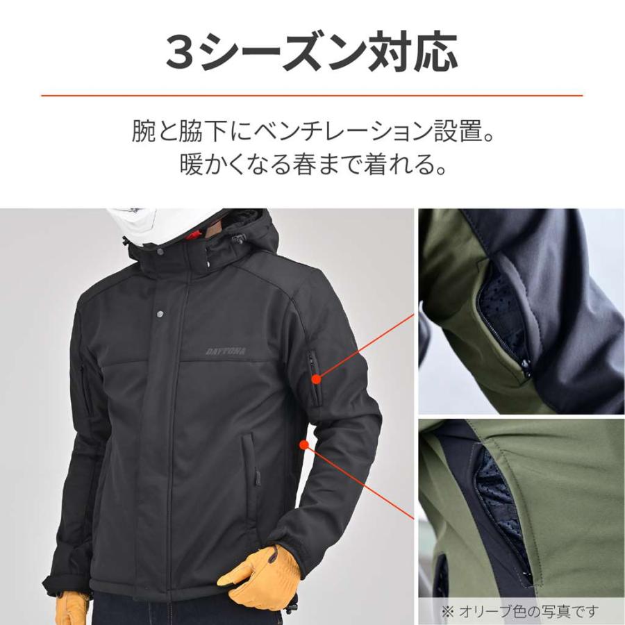 DAYTONA（デイトナ） DJ-005 ソフトシェルジャケット防風 ブラック M