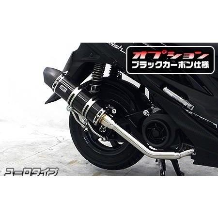 スウィッシュ（2BJ-DV12B） ロイヤルマフラー ユーロタイプ ブラック