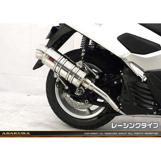NMAX（エヌマックス）SE86J SHタイプマフラー レーシングタイプ ASAKURA（浅倉商事）