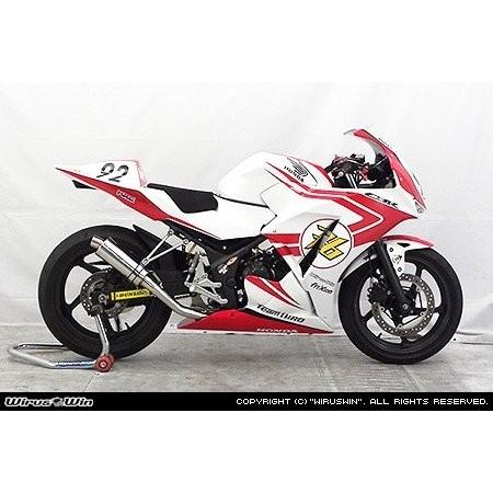 CBR250R（14年〜） レーシングマフラー スリップオンタイプ（Dream Cup