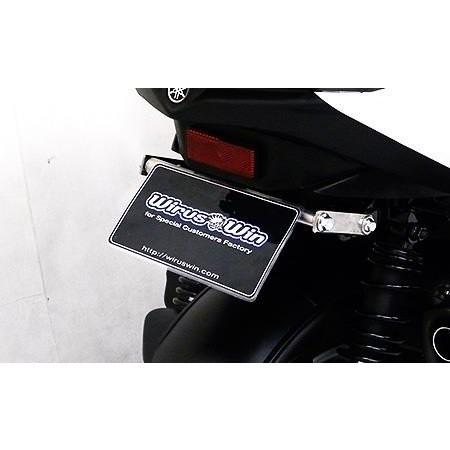 シグナスX（3型）SE44J（1YP） フェンダーレスキット ウイルズウィン