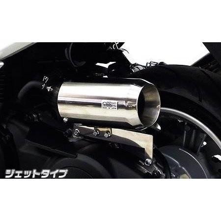 サイレンサー型エアクリーナーキット ジェットタイプ ウイルズウィン