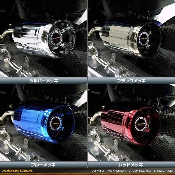 NMAX（エヌマックス）SE86J パワーフィルターキット ブラックメッキ