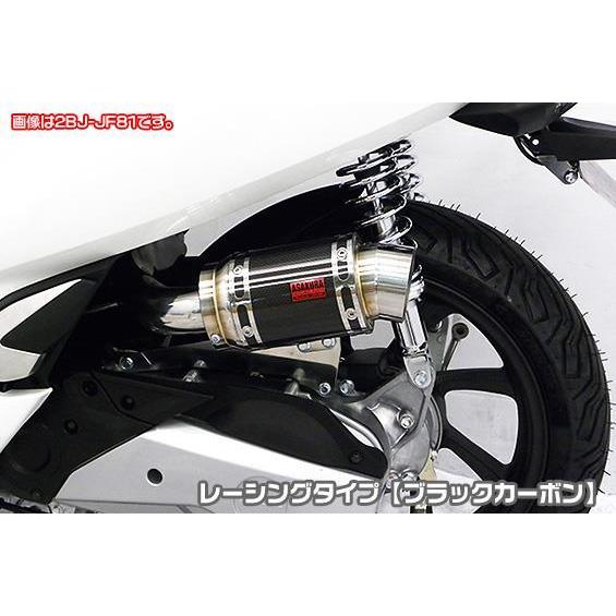 エアクリーナーキット レーシングタイプ ブラックカーボン ASAKURA