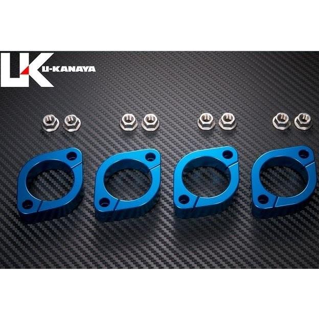 Z750LTD・Z750FOUR アルミ削り出しエキゾーストフランジ ブルー U-KANAYA