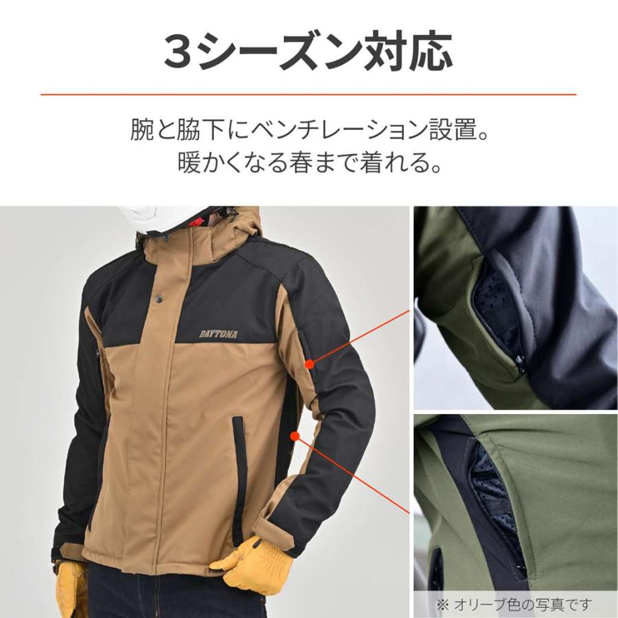 DAYTONA（デイトナ） DJ-005 ソフトシェルジャケット防風 ブラウン L