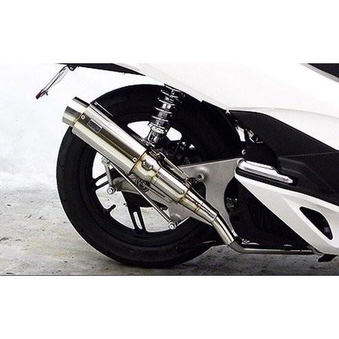fuku  ページ PCX125（JF56） ハイパフォーマンスマフラー ウイルズウィン（WirusWin
