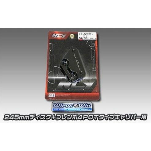 シグナス　brembo 4pod brembo 4pot キャリパー のパーツレビュー | シグナスX SR(超