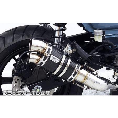 WirusWin DAX125（ダックス125）8BJ-JB04 ツインテールショート 
