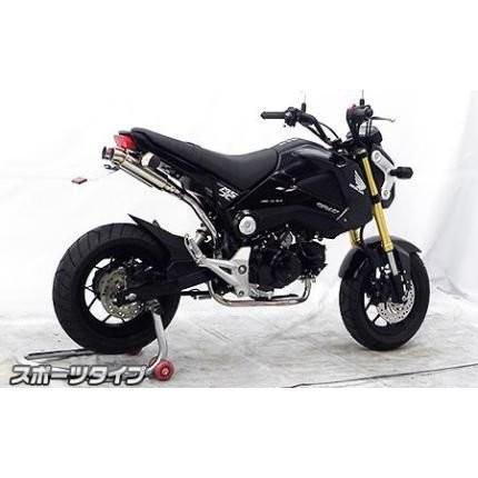 カリカリ グロム GROM ウィルズウィン アトミックツインマフラー GROM（グロム）（1型）13〜15年 アトミックツインマフラースポーツ