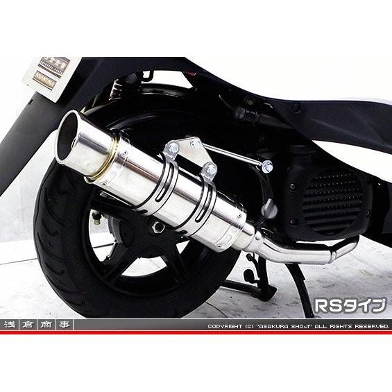 SA36j SA39jワンオフステンレスマフラー 楽天市場】ジョグ ジョグZR バイクマフラー 4スト JBH-SA36J JBH