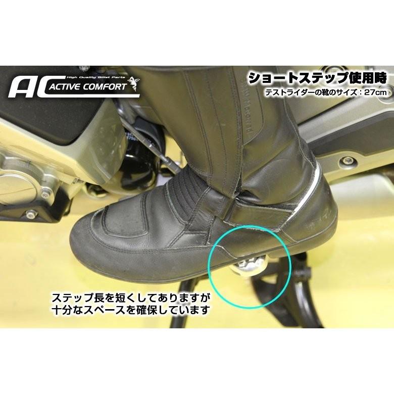 BMW K1600GTL ショートステップ ブラック 23mmショート r