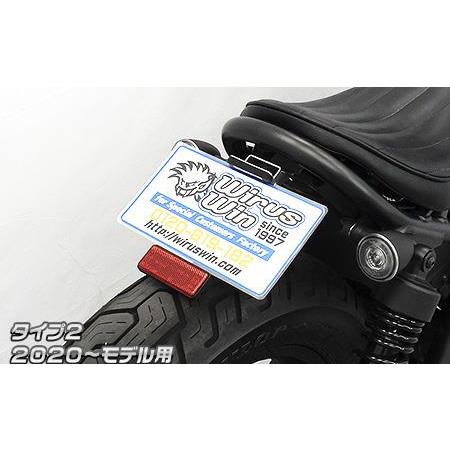 ウイルズウィン フェンダーレスキット タイプ2 Rebel250 レブル250 フェンダーレスキット タイプ2 ウイルズウィン（WirusWin） レブル250