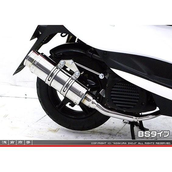 NRマジックマフラー ジョグZR sa36j ・39j Amazon | NRMAGIC(エヌアールマジック） X（クロス） タイプS JOG