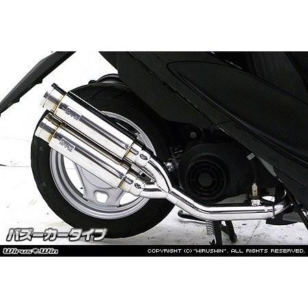 アドレスV50（JBH-CA4BA） アトミックツインマフラーバズーカータイプ 