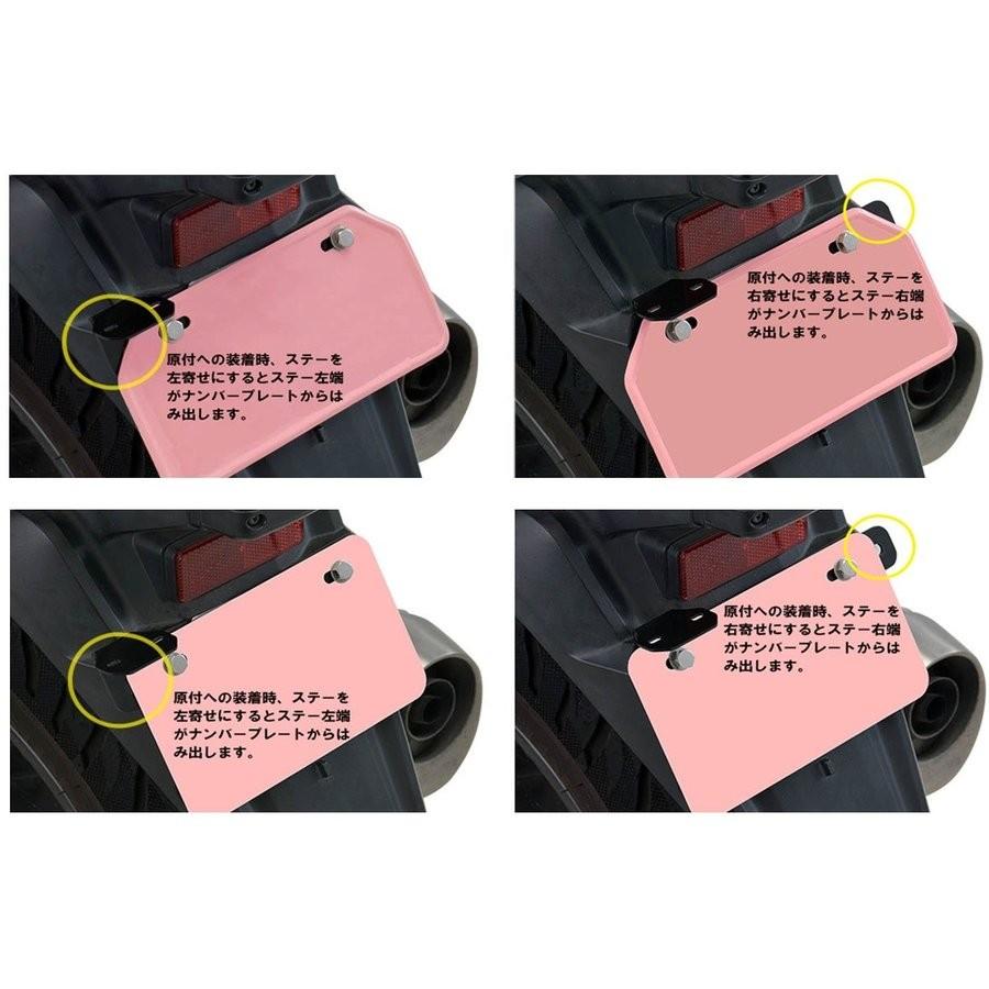 バイク用 ドラレコカメラステー（ドライブレコーダーカメラステー