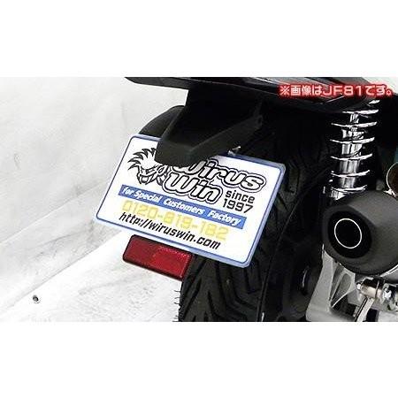 PCX HYBRID（2AJ-JF84） フェンダーレスキット ウイルズウィン